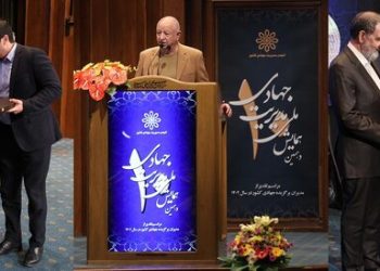 درخشش چهره های شاخص صنعت غذا در دهمین همایش ملی مدیریت جهادی سلیمانی، سلطانی و زرگران مدیران برگزیده جهادی سال ۱۴۰۲ شدند