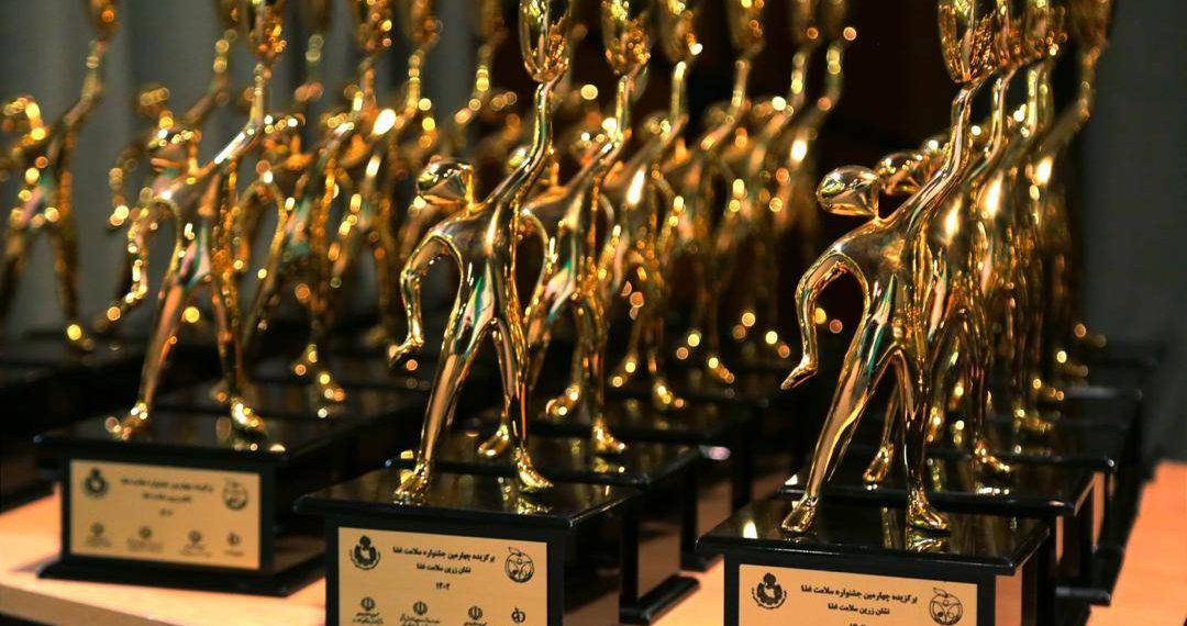 گروه صنعتی و پژوهشی زر، برنده تندیس زرین «جشنواره ملی سلامت غذا»