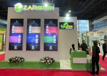 حضور شرکت دانش بنیان زرگرین در نوزدهمین نمایشگاه بین المللی کشاورزی، نهاده ها و صنایع وابسته مشهد