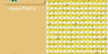 ایفتاتی آی اسامی برندگان جدول اسفند را اعلام کرد