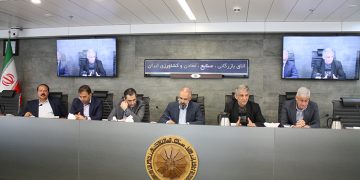 آخرین جلسه کمیسیون صنایع غذایی اتاق ایران به ریاست ابوالحسن خلیلی