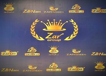 حضور پر رنگ گروه زر در «ایران اگروفود ۱۴۰۳» با معرفی محصولات دانش بنیان جدید