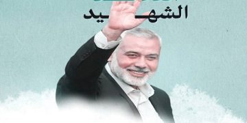 وزیر جهاد کشاورزی ترور رئیس دفتر سیاسی حماس را محکوم کرد