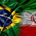 واردات ۸ میلیارد دلار کالای اساسی از برزیل