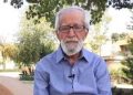 پیام تسلیت وزیر جهادکشاورزی به مناسبت درگذشت استاد سید آهنگ کوثر