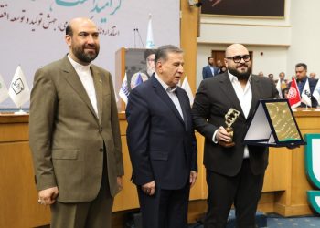 زر برای چهارمین بار نشان ملی استاندارد را بدست آورد