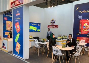 معرفی محصولات فراسودمند زرماکارون در نمایشگاه فیتکس 2024