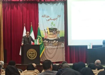 معاون وزیر جهاد کشاورزی: گفتمان سازی حفاظت و مراقبت از خاک باید توسعه یابد 
