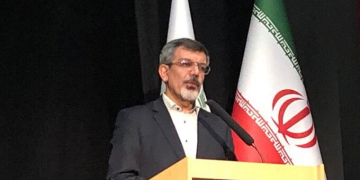 محمد حسین عزیزی مشاور معاون صنایع عمومی وزارت صمت شد.