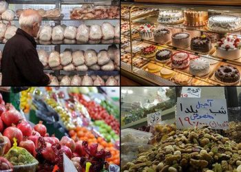 فعالیت یک‌هزار و ۵۰۰ بازرس برای طرح ویژه گشت شب یلدا