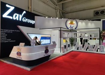 حضور «زر فروکتوز» در سیویکمین نمایشگاه چاپ و بستهبندی تهران