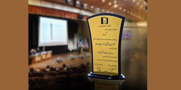 آرش سلطانی، مدیرعامل هلدینگ زر، بعنوان مدیرعامل برتر حامی تحقیق و توسعه صنعت معرفی شد