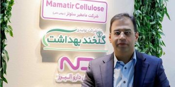 محسن امینی، رئیس هیأت مدیره هلدینگ میلانا :با تولید صادرات محور، گام های بلند دیگری در تعالی صنعت سلولزی ایران برداشته خواهد شد