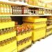 علت کمبود عرضه روغن در بازار چیست؟