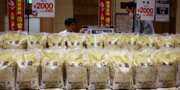 «برنج» خط قرمز کره جنوبی در مذاکرات تعرفه‌ای با آمریکا شد