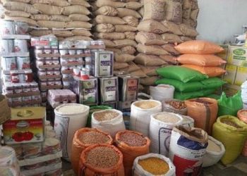 جزئیات ارزی کالاهای اساسی و ضروری اعلام شد