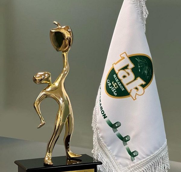 افتخاری دیگر برای تک ماکارون  ؛ تک ماکارون تندیس زرین پنجمین جشنواره سلامت غذا را دریافت کرد