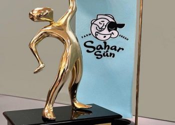 شرکت فراورده های لبنی سحر با برند «سحرسان »  برای نخستین بار موفق به دریافت تندیس زرین پنجمین جشنواره سلامت غذا شد