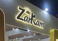 زرکام با معرفی محصولات جدید به دنبال گسترش سهم خود در بازارهای جهانی