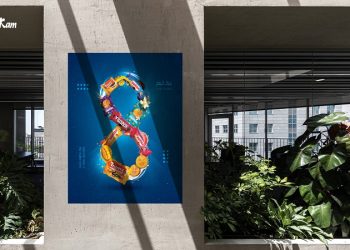 معرفی تنها ویفر کاکائویی با کرم شیر انبه در ایران توسط گروه صنعتی و پژوهشی زر