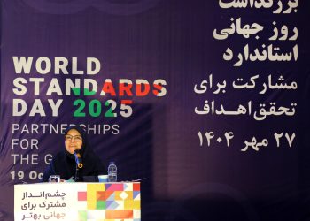 به مناسبت روز جهانی استاندارد؛ زرکام و زرماکارون، واحدهای نمونه کنترل کیفیت استان البرز شناخته شدند.