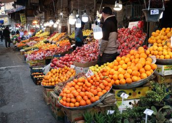 تامین میوه و خرما مورد نیاز خراسان رضوی برای ماه رمضان و عید نوروز