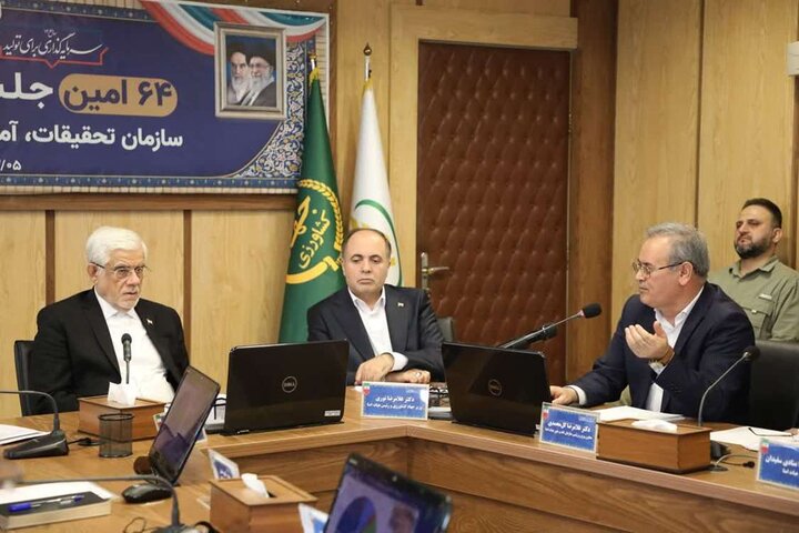 شصتوچهارمین جلسه هیئتامنای سازمان تات با حضور محمدرضا عارف برگزار شد