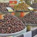 راهبرد صادراتی خرما تدوین شود