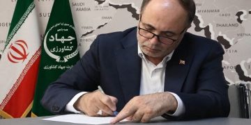 وزیر جهاد کشاورزی: امنیت غذایی بخش جدایی‌ناپذیر دفاع ملی است