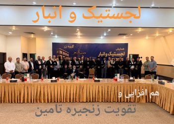 از انبار تا خط تولید؛ مسئولان لجستیک زرنگارپخش پایتخت از کارخانه های گروه زر بازدید کردند