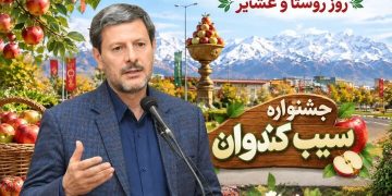 پیش‌بینی تولید بیش از ۱۷۰ هزار تن سیب در میانه